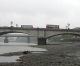 Putney Bridge, low spring tide.