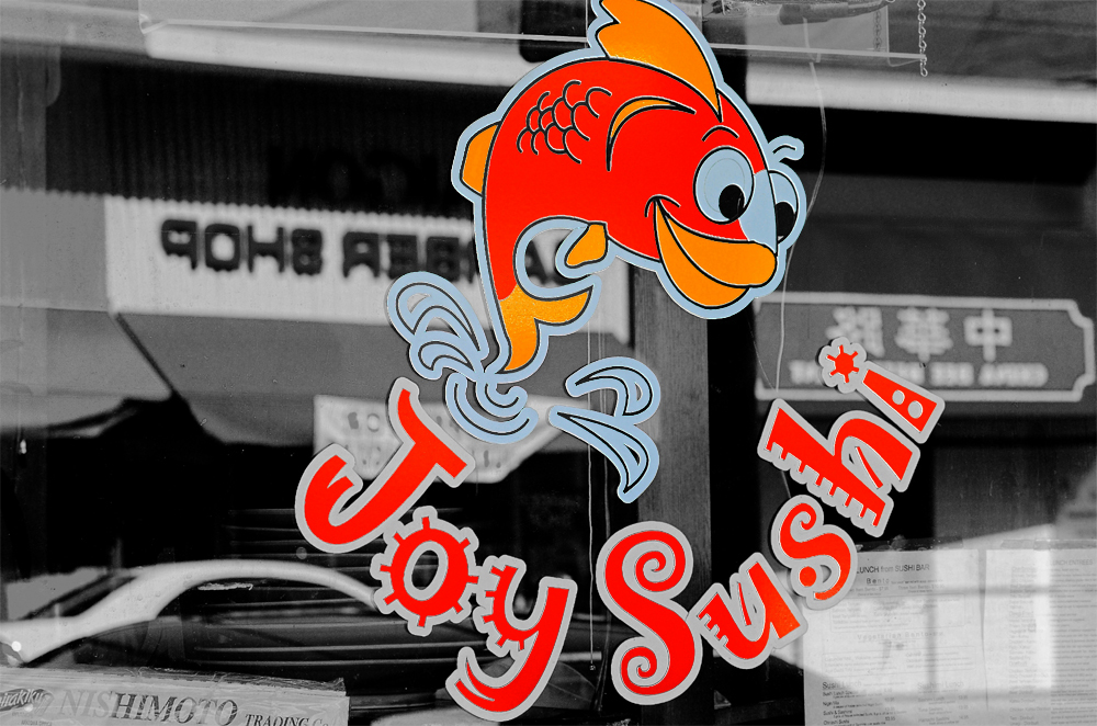 20051009 / Joy Sushi