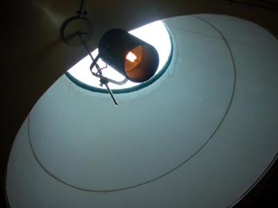 Oval