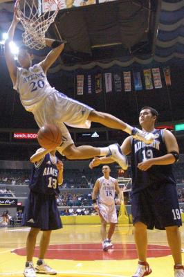 050807:  Ateneo-AdU