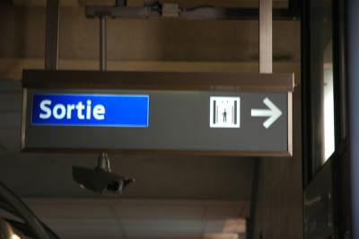 Mtro line 14 - Exit