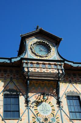 Details frontage of the mill