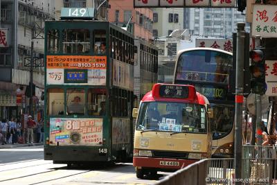 The three most common transportations in Hong Kong