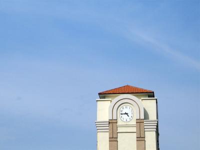 Clock Tower at ulu pandan.