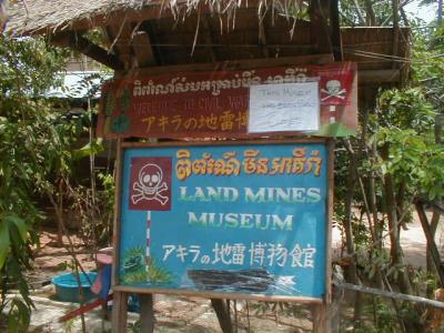 Land Mine Museum, Siem Reap