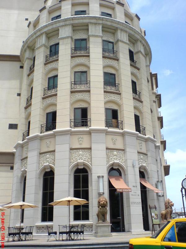Davis Bankok Corner Hotel.....(new wing)