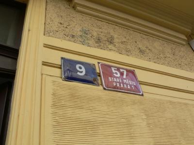 Our flat address