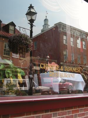 Restaurant at Main Street