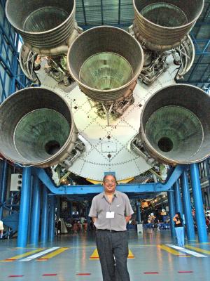A Really Big Rocket Booster & Me