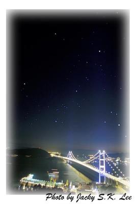 Tsing Ma Bridge - Star «C°¨¾ô¬PªÅ