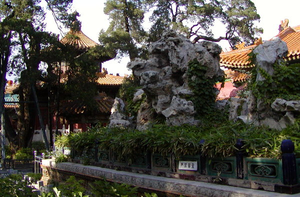 P1010083a.JPG