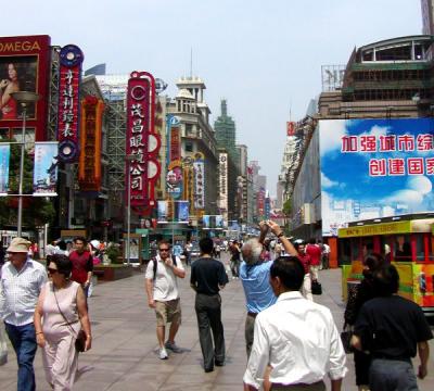 Nanjing Road - shopping district