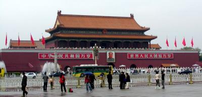 Entrance to the Forbidden City from Tian'anmen Square