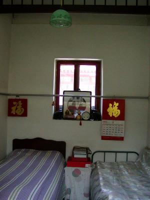 Master bedroom of a good party member's home