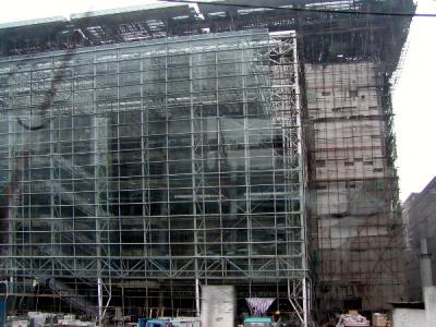 New convention center being built for this fall's Asia-Pacific summit