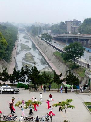 Xi'an city moat