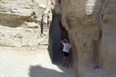 The Flour Cave - Nachal Prazim, Judean desert