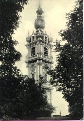 MONS_BEFFROI1.JPG