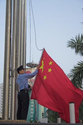 China_2005_004.jpg