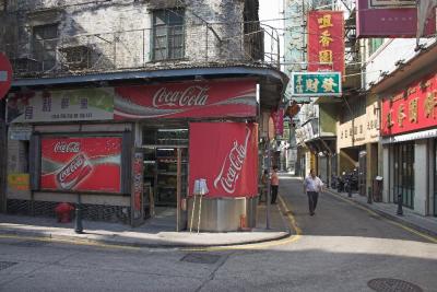 China_2005_021.jpg