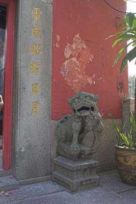 China_2005_025.jpg
