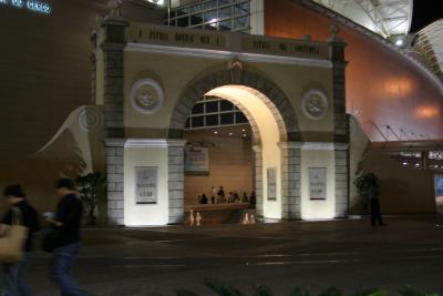 China_2005_040.jpg