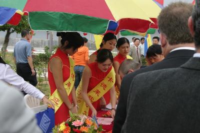 Cardolite_Opening_06.jpg