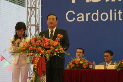 Cardolite_Opening_29.jpg