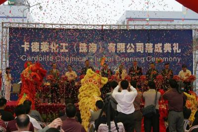Cardolite_Opening_31.jpg