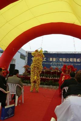 Cardolite_Opening_34.jpg