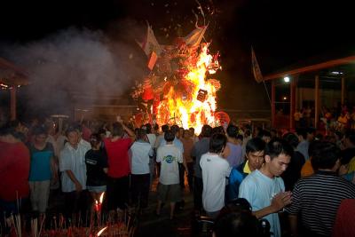 Hungry Ghost Festival 2005