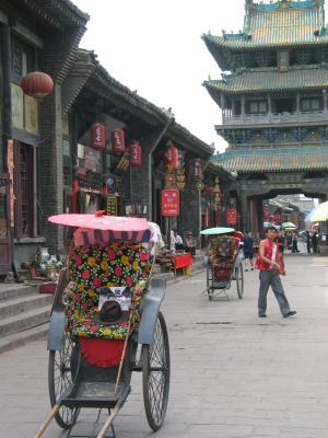 Pingyao City, China (World Heritage Site)