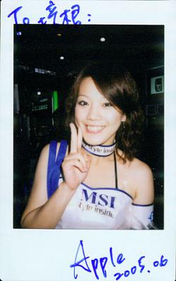 computex_01-1 copy.jpg