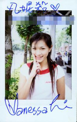 computex_01-4 copy.jpg
