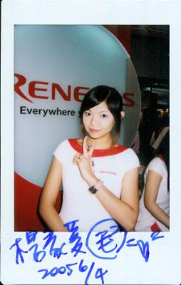 computex_01-5 copy.jpg
