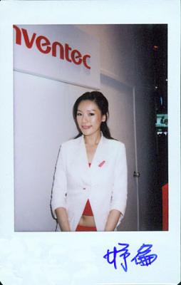 computex_02-2 copy.jpg