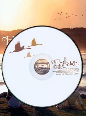 she_ep07_1_3.jpg