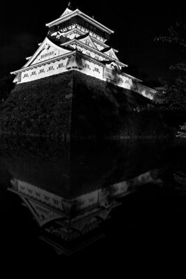 Kokura Castle *