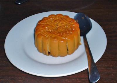 mooncake.jpg