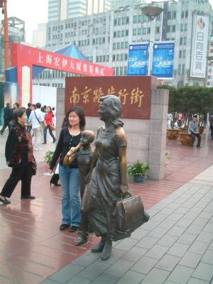 Shanghai.jpg