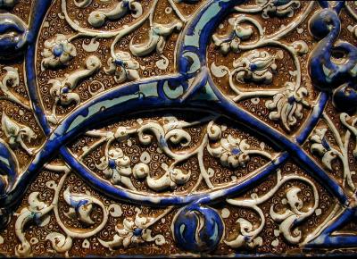 Islamic Tile Detail