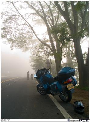 Morning fog @ the Sun-Moon-Lake highway