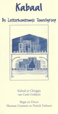 v3/59/558059/3/44265644.ds1_Uitnodiging01.jpg