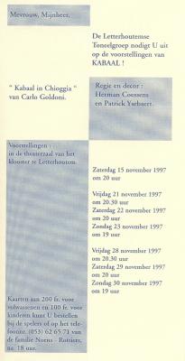 v3/59/558059/3/44265646.ds1_Uitnodiging03.jpg