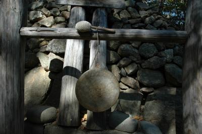 Gong at Entrance to Village