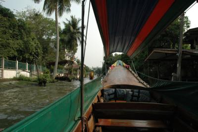 Khlong Bangkok Noi Canal