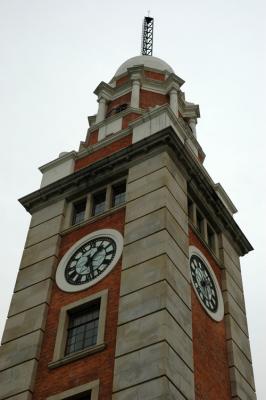 Clock Tower