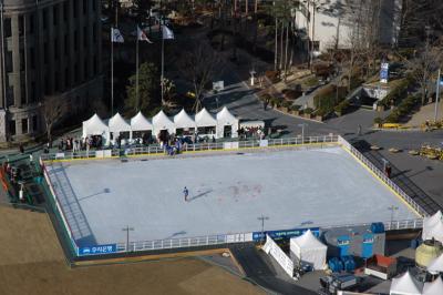 Ice Rink