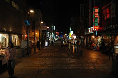 Insadong