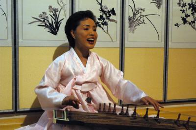 Dining Entertainment